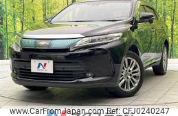 toyota harrier 2017 -TOYOTA--Harrier DBA-ZSU60W--ZSU60-0138977---TOYOTA--Harrier DBA-ZSU60W--ZSU60-0138977-