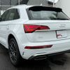 audi q5 2024 quick_quick_3CA-FYDTPS_WAUZZZFY4R2058738 image 6