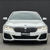 bmw 5-series 2021 -BMW--BMW 5 Series 3DA-JF20--WBA52BL070WX19733---BMW--BMW 5 Series 3DA-JF20--WBA52BL070WX19733- image 18