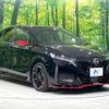 nissan aura 2021 CFJ1717387 image 16