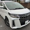 toyota alphard 2022 -TOYOTA 【千葉 302ﾆ 30】--Alphard 3BA-GGH30W--GGH30-0043579---TOYOTA 【千葉 302ﾆ 30】--Alphard 3BA-GGH30W--GGH30-0043579- image 39