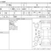 toyota prius 2018 -TOYOTA 【名古屋 307ﾓ7398】--Prius DAA-ZVW50--ZVW50-6129106---TOYOTA 【名古屋 307ﾓ7398】--Prius DAA-ZVW50--ZVW50-6129106- image 3