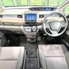 honda freed-hybrid 2023 CFJ1888626 image 2