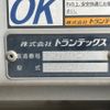 hino profia 2015 quick_quick_QPG-FW1EXEG_FW1EXE-11800 image 17