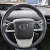 toyota prius 2016 -TOYOTA--Prius ZVW50--8010334---TOYOTA--Prius ZVW50--8010334- image 18
