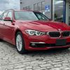 bmw 3-series 2017 -BMW--BMW 3 Series 8E15--0A032549---BMW--BMW 3 Series 8E15--0A032549- image 18