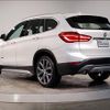 bmw x1 2018 -BMW--BMW X1 LDA-HT20--WBAHT920703F16821---BMW--BMW X1 LDA-HT20--WBAHT920703F16821- image 7