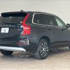 volvo xc90 2021 CFJ1819276 image 16