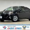 toyota prius 2017 -TOYOTA--Prius DAA-ZVW50--ZVW50-8069601---TOYOTA--Prius DAA-ZVW50--ZVW50-8069601- image 1