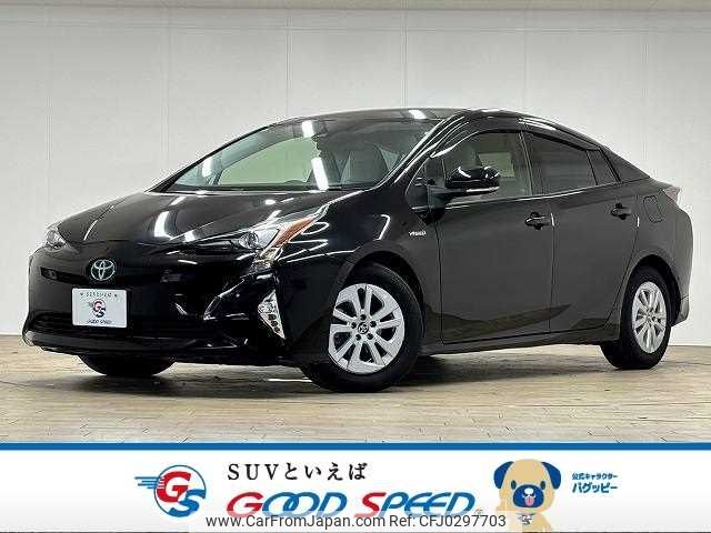 toyota prius 2017 -TOYOTA--Prius DAA-ZVW50--ZVW50-8069601---TOYOTA--Prius DAA-ZVW50--ZVW50-8069601- image 1