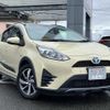 toyota aqua 2018 -TOYOTA--AQUA NHP10H--NHP10-6794992---TOYOTA--AQUA NHP10H--NHP10-6794992- image 1