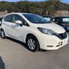 nissan note 2020 -NISSAN--Note DAA-HE12--HE12-417197---NISSAN--Note DAA-HE12--HE12-417197- image 5