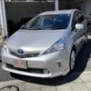 toyota prius-α 2014 CFJ1759141 image 1