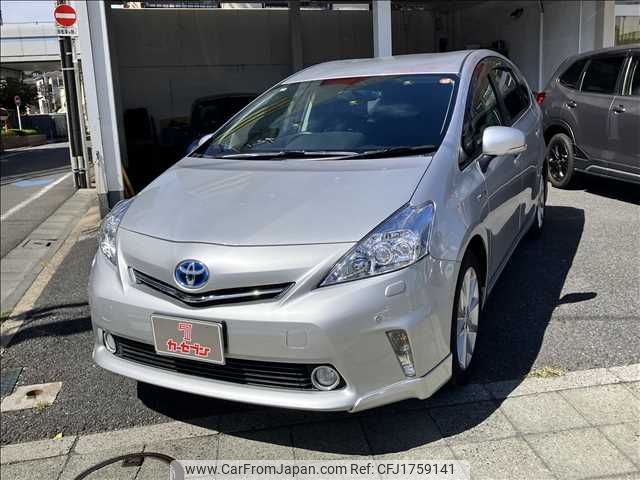 toyota prius-α 2014 CFJ1759141 image 1