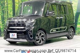 daihatsu tanto 2021 -DAIHATSU--Tanto 6BA-LA650S--LA650S-0117313---DAIHATSU--Tanto 6BA-LA650S--LA650S-0117313-