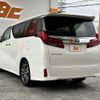 toyota alphard 2022 -TOYOTA--Alphard 3BA-AGH30W--AGH30-0419627---TOYOTA--Alphard 3BA-AGH30W--AGH30-0419627- image 14