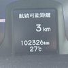 honda insight 2009 CFJ1767445 image 11