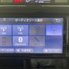 toyota roomy 2017 -TOYOTA--Roomy DBA-M900A--M900A-0112569---TOYOTA--Roomy DBA-M900A--M900A-0112569- image 20