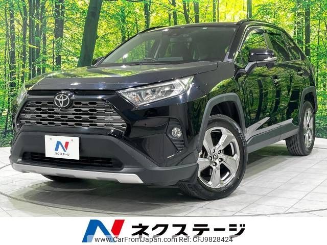 toyota rav4 2019 -TOYOTA--RAV4 6BA-MXAA54--MXAA54-2007971---TOYOTA--RAV4 6BA-MXAA54--MXAA54-2007971- image 1