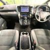 toyota alphard 2020 quick_quick_AGH30W_AGH30-9002887 image 2