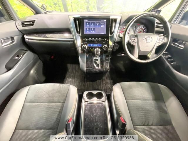 toyota alphard 2020 quick_quick_AGH30W_AGH30-9002887 image 2