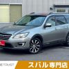 subaru exiga 2016 -SUBARU--Exiga DBA-YAM--YAM-022645---SUBARU--Exiga DBA-YAM--YAM-022645- image 1