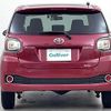 toyota passo 2016 CFJ1696996 image 20