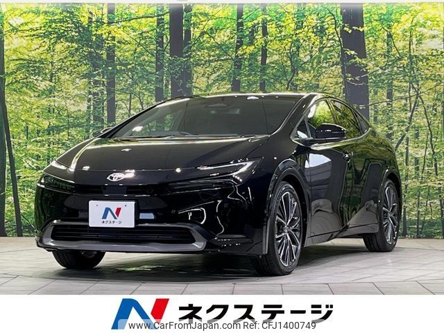toyota prius 2024 -TOYOTA--Prius 6AA-MXWH60--MXWH60-4099***---TOYOTA--Prius 6AA-MXWH60--MXWH60-4099***- image 1