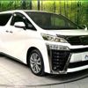 toyota vellfire 2021 -TOYOTA--Vellfire 3BA-AGH35W--AGH35-0051768---TOYOTA--Vellfire 3BA-AGH35W--AGH35-0051768- image 16