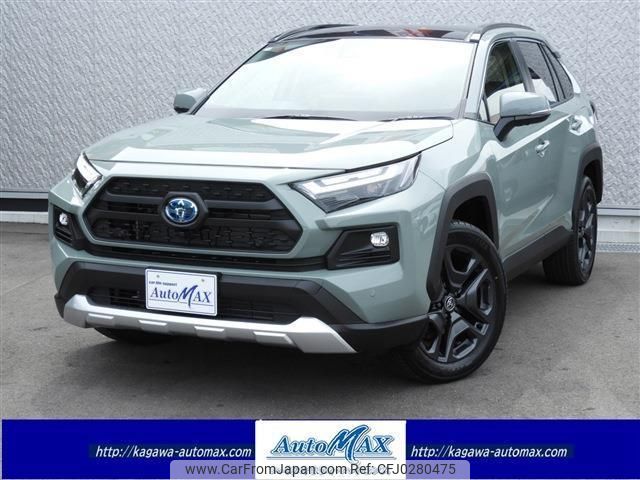 toyota rav4 2024 quick_quick_6AA-AXAH54_AXAH54-2016433 image 1