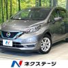 nissan note 2020 CFJ1727590 image 1