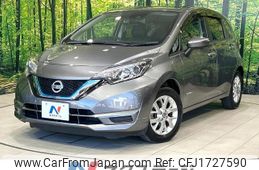 nissan note 2020 CFJ1727590