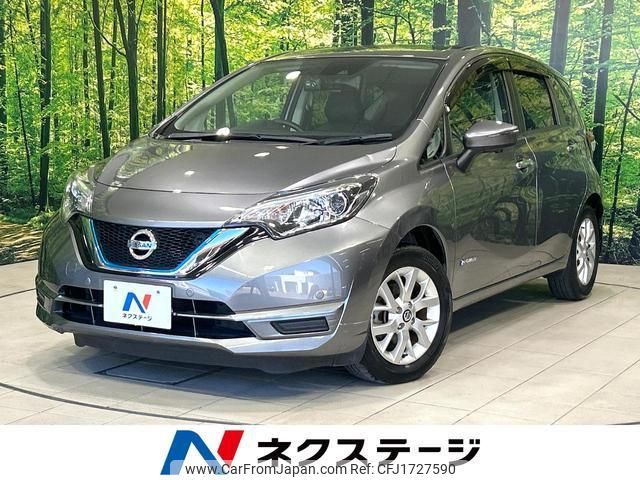 nissan note 2020 CFJ1727590 image 1
