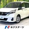 nissan serena 2018 -NISSAN--Serena DAA-GC27--GC27-024737---NISSAN--Serena DAA-GC27--GC27-024737- image 1