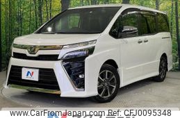 toyota voxy 2018 -TOYOTA--Voxy DBA-ZRR80W--ZRR80-0420714---TOYOTA--Voxy DBA-ZRR80W--ZRR80-0420714-