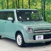 suzuki alto-lapin-chocolat 2014 quick_quick_HE22S_HE22S-846050 image 16