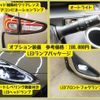 toyota sienta 2019 -TOYOTA--Sienta DBA-NSP170G--NSP170-7233140---TOYOTA--Sienta DBA-NSP170G--NSP170-7233140- image 14