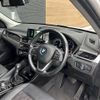 bmw x1 2018 -BMW--BMW X1 LDA-HT20--WBAHT920805L22199---BMW--BMW X1 LDA-HT20--WBAHT920805L22199- image 24