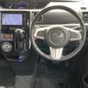 daihatsu tanto 2014 quick_quick_DBA-LA600S_LA600S-0111988 image 15