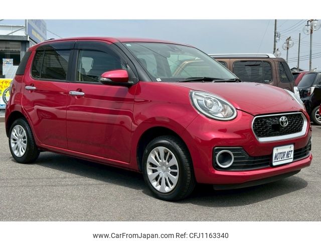 toyota passo 2017 -TOYOTA--Passo DBA-M700A--M700A-0089388---TOYOTA--Passo DBA-M700A--M700A-0089388- image 1