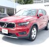 volvo xc40 2019 -VOLVO--Volvo XC40 DBA-XB420XC--YV1XZACMDL2186941---VOLVO--Volvo XC40 DBA-XB420XC--YV1XZACMDL2186941- image 20