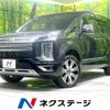 mitsubishi delica-d5 2023 -MITSUBISHI--Delica D5 3DA-CV1W--CV1W-4016067---MITSUBISHI--Delica D5 3DA-CV1W--CV1W-4016067- image 1