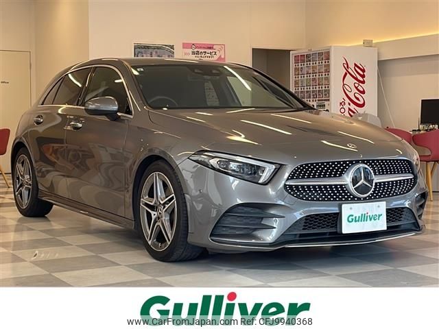 mercedes-benz a-class 2019 CFJ9940368 image 1