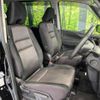 nissan serena 2017 -NISSAN--Serena DAA-GFC27--GFC27-047167---NISSAN--Serena DAA-GFC27--GFC27-047167- image 9