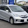honda freed 2014 -HONDA--Freed GP3--1212850---HONDA--Freed GP3--1212850- image 9