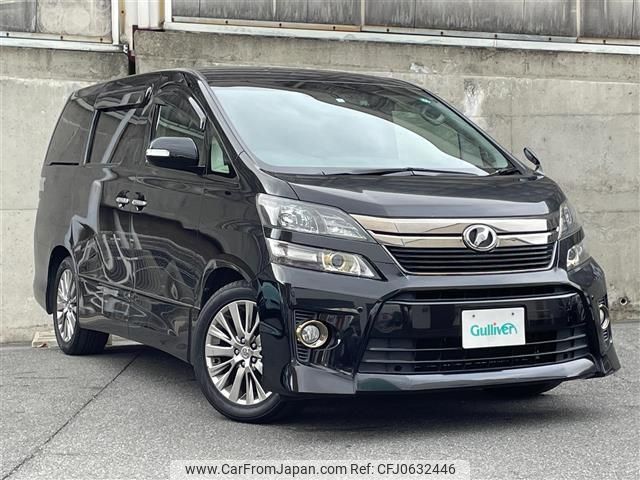 toyota vellfire 2013 -TOYOTA--Vellfire DBA-ANH20W--ANH20-8277086---TOYOTA--Vellfire DBA-ANH20W--ANH20-8277086- image 1