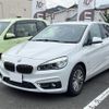 bmw 2-series 2015 -BMW--BMW 2 Series LDA-2C20--WBA2C12040V375585---BMW--BMW 2 Series LDA-2C20--WBA2C12040V375585- image 1