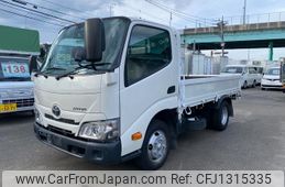 toyota dyna-truck 2021 GOO_NET_EXCHANGE_0802180A30250620W004