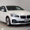 bmw 2-series 2019 CFJ1738739 image 6