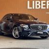 mercedes-benz e-class 2016 -MERCEDES-BENZ--Benz E Class LDA-213004C--WDD2130042A113041---MERCEDES-BENZ--Benz E Class LDA-213004C--WDD2130042A113041- image 1